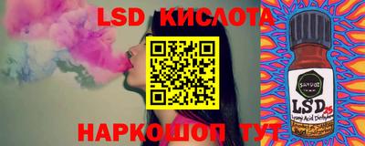мефедрон VHQ Бузулук