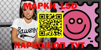 мефедрон VHQ Бузулук