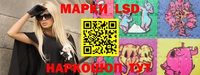 мефедрон VHQ Бузулук