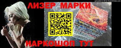 мефедрон VHQ Бузулук