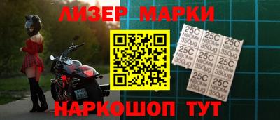 тгк Бугуруслан