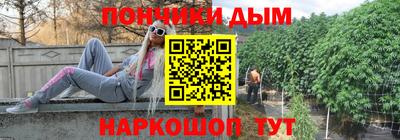 тгк Бугуруслан