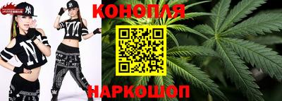 тгк Бугуруслан