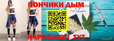 тгк Бугуруслан
