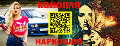 мефедрон VHQ Бузулук