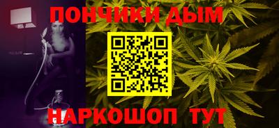 тгк Бугуруслан