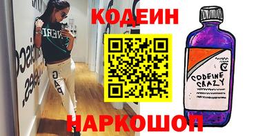 тгк Бугуруслан