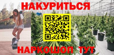 тгк Бугуруслан