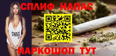 тгк Бугуруслан