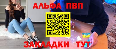 тгк Бугуруслан