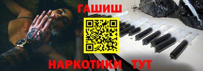 тгк Бугуруслан