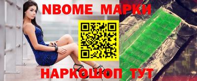 мефедрон VHQ Бузулук